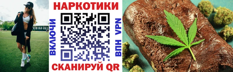 Цена Дудинка Канабис Псилоцибиновые грибы Гашиш МЕФ MDMA Alpha PVP Cocaine