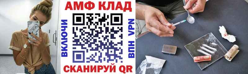 blacksprut онион  где найти   Дудинка  АМФЕТАМИН 98% 