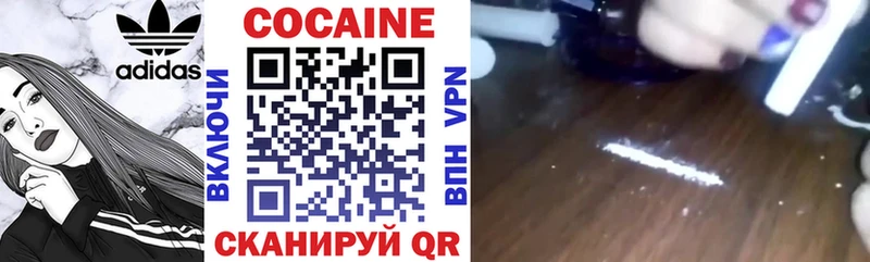 Кокаин 99%  OMG ссылки  Дудинка 