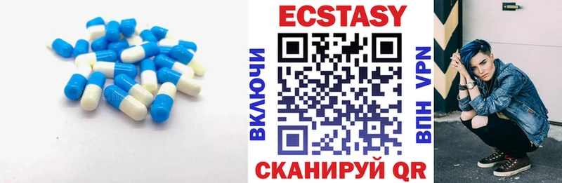 магазин продажи   кракен ССЫЛКА  Ecstasy 250 мг  Дудинка 