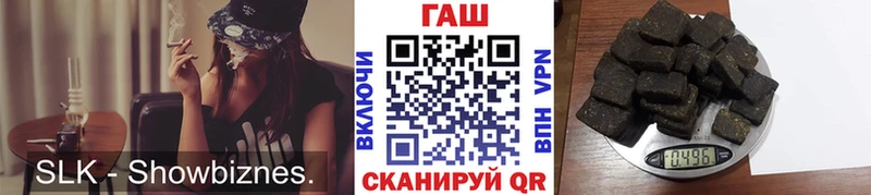 blacksprut ссылка Дудинка Гашиш Premium