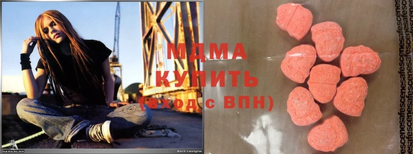 прущий лед Вязьма