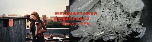 MDMA Магадан