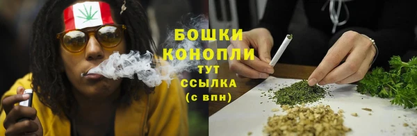 соль ск Майский