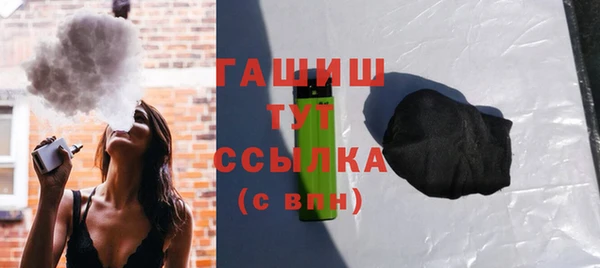 соль ск Магас