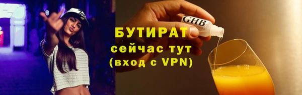 MDMA Магадан