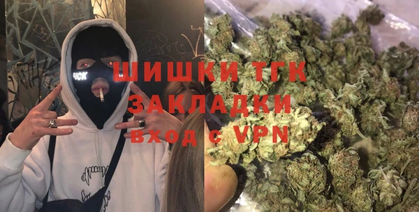 соль ск Майский