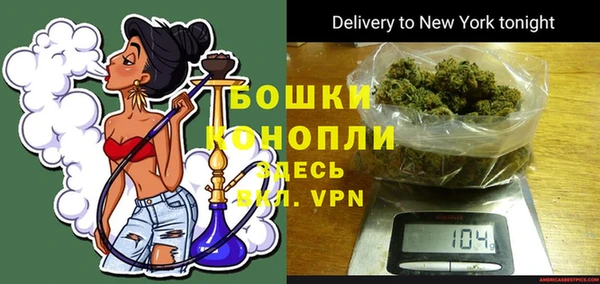 соль ск Майский