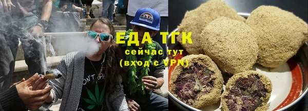 мдпв Дмитровск