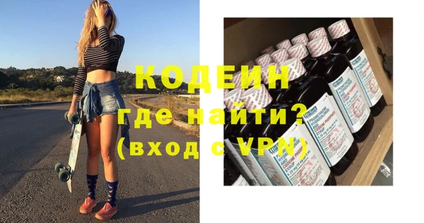 соль ск Майский