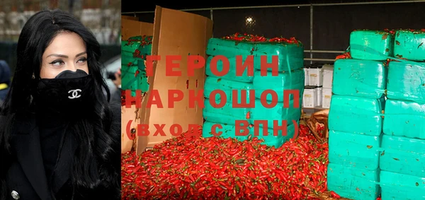 соль ск Магас