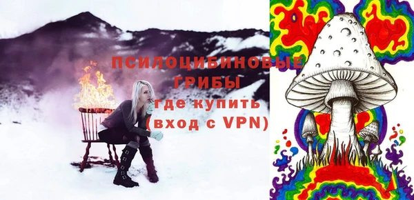MDMA Магадан