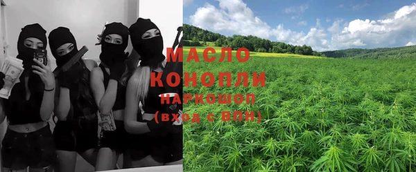 MDMA Магадан