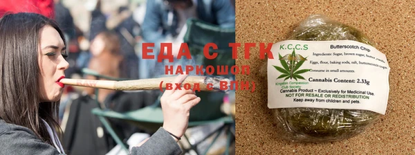 MDMA Магадан