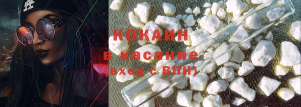соль ск Майский
