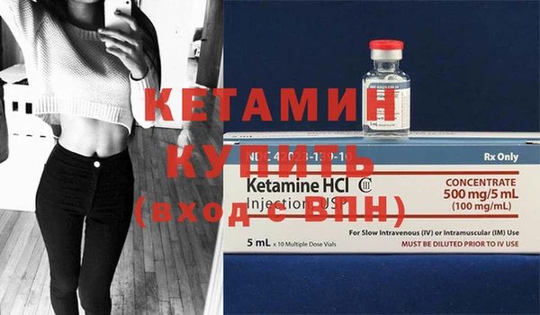 твердый Балахна