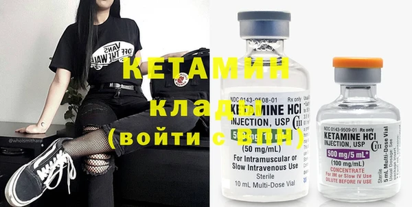 MDMA Магадан