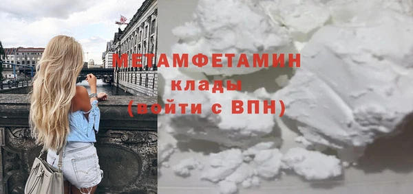 MDMA Магадан