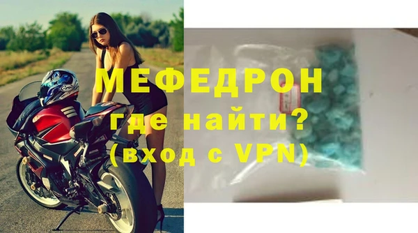 MDMA Магадан
