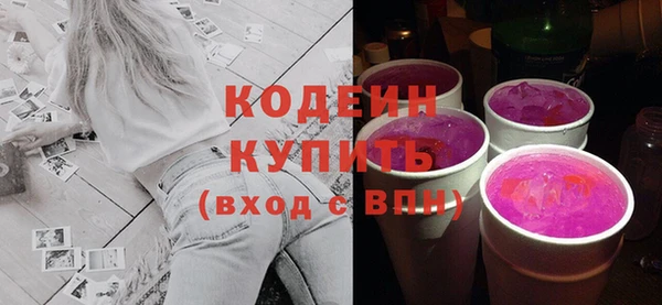 MDMA Магадан