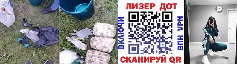 Лсд 25 экстази ecstasy  МЕГА   Дудинка  купить закладку 