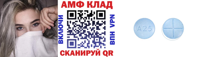 Первитин пудра MEGA ссылка Дудинка