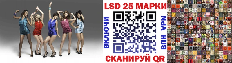 МЕГА ссылка Дудинка Наркотические марки 1500мкг купить цена