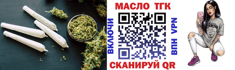 blacksprut ONION Дудинка ТГК Wax