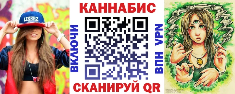 hydra ТОР  Дудинка  Каннабис ГИДРОПОН  где продают наркотики 